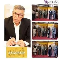 مدیرعامل شهرک‌های صنعتی استان تهران:رویدادهای استارتاپی پیشران تقویت فرهنگ کارآفرینی در صنعت هستند